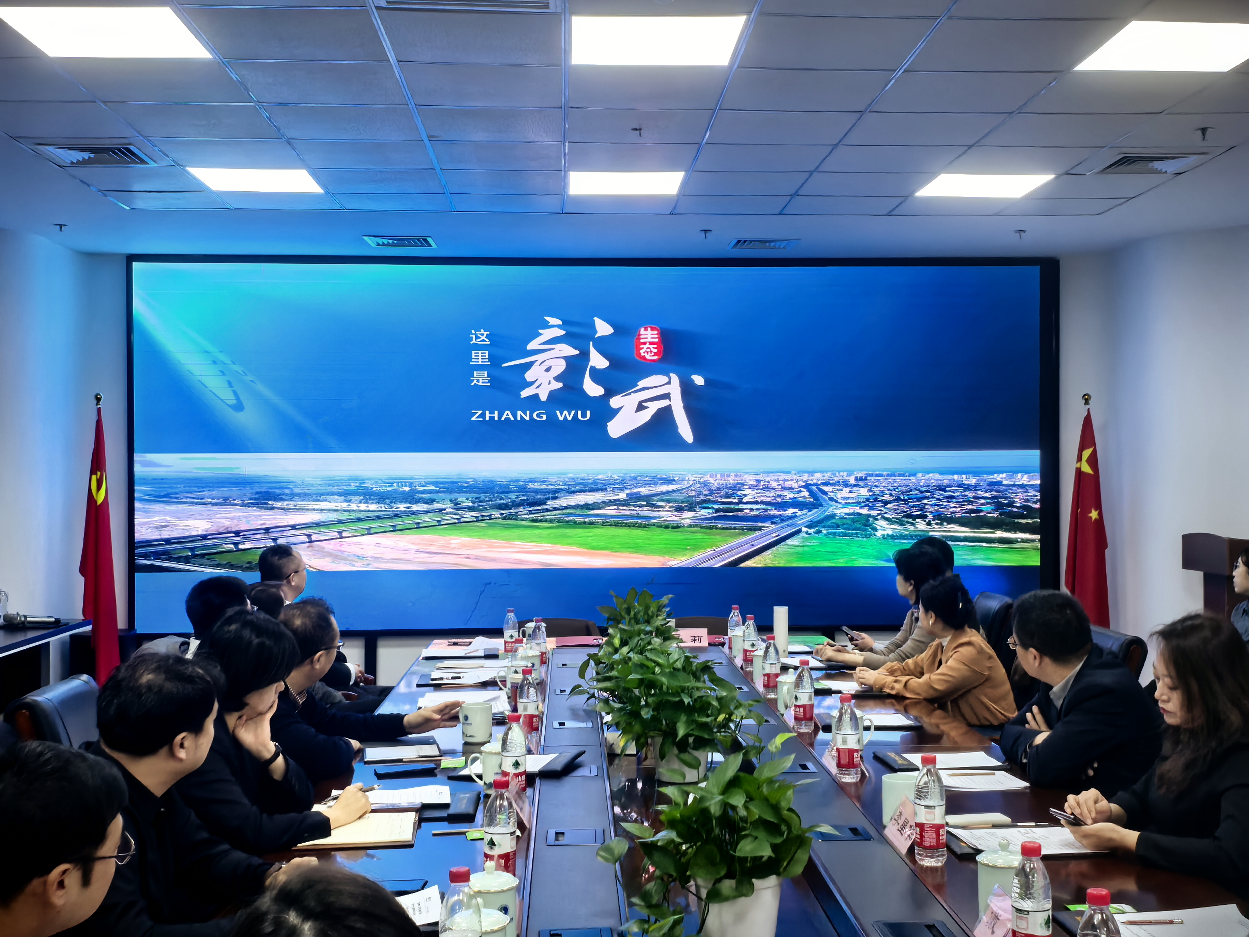 九游体育平台 -奥达里加vs成都蓉城