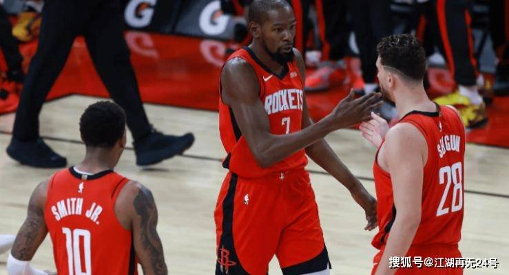 九游体育平台 -休斯敦火箭关键时刻刷新队史纪录，志在欧冠名次提升，更衣室稳定，球探报告显示潜力的简单介绍