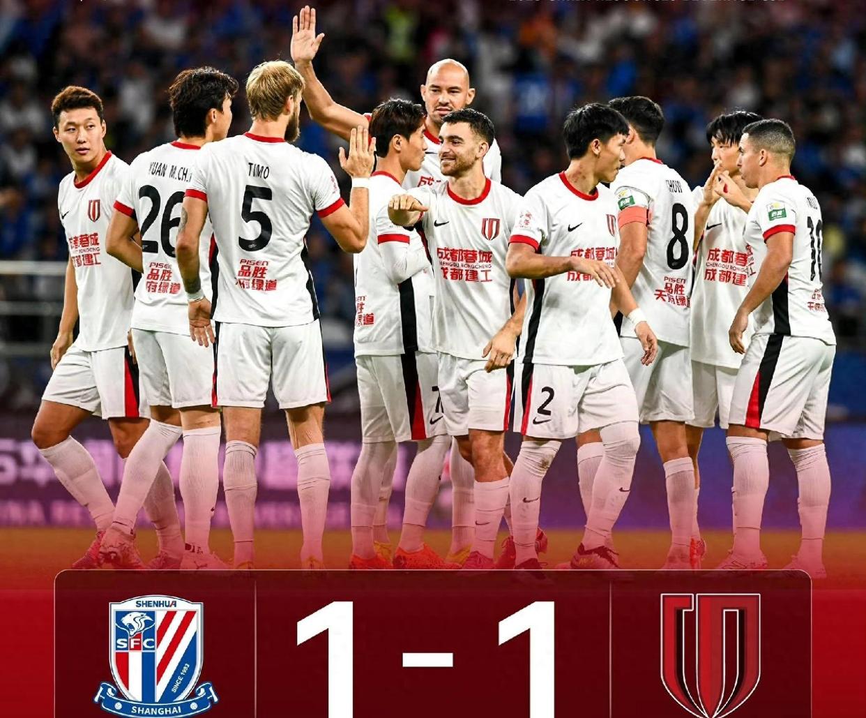 九游网址 -太狠了!密尔沃基雄鹿围绕NBA常规赛刷新队史纪录风云突变上海申花今夜止住颓势,金州勇士国际比赛日远射贴柱